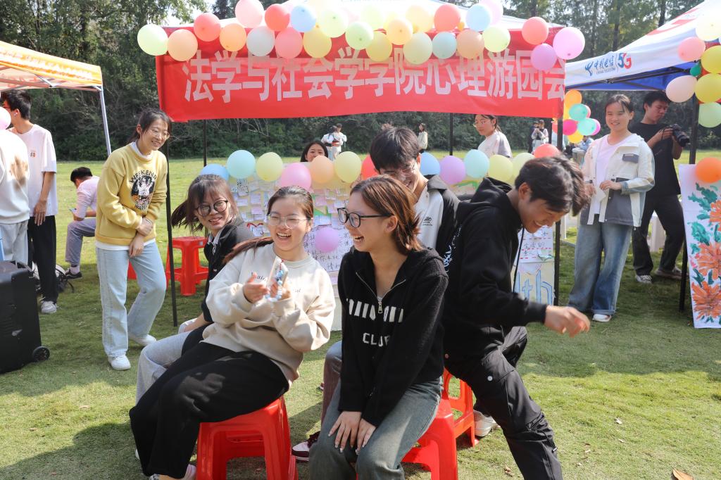 皇冠体体育官网