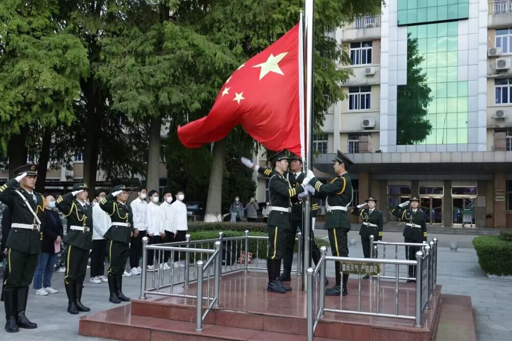 皇冠体体育官网