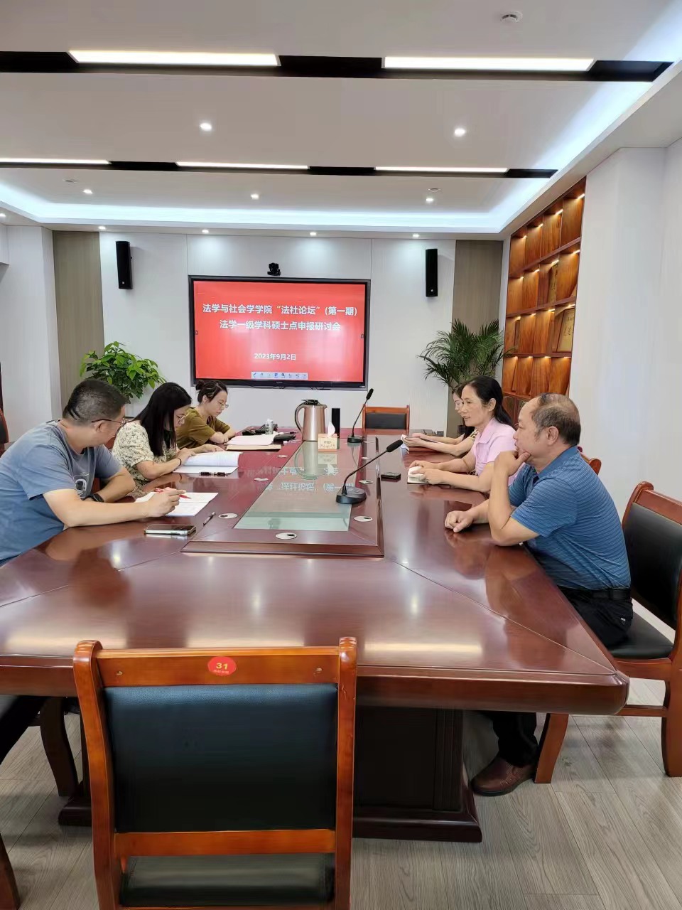 皇冠体体育官网