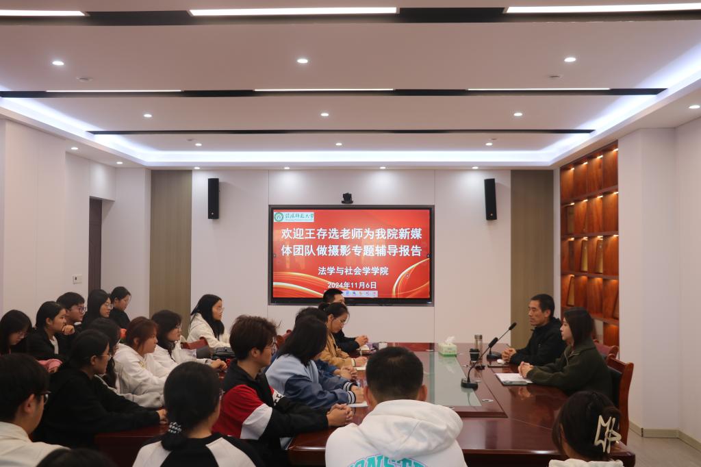 皇冠体体育官网