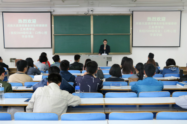 皇冠体体育官网