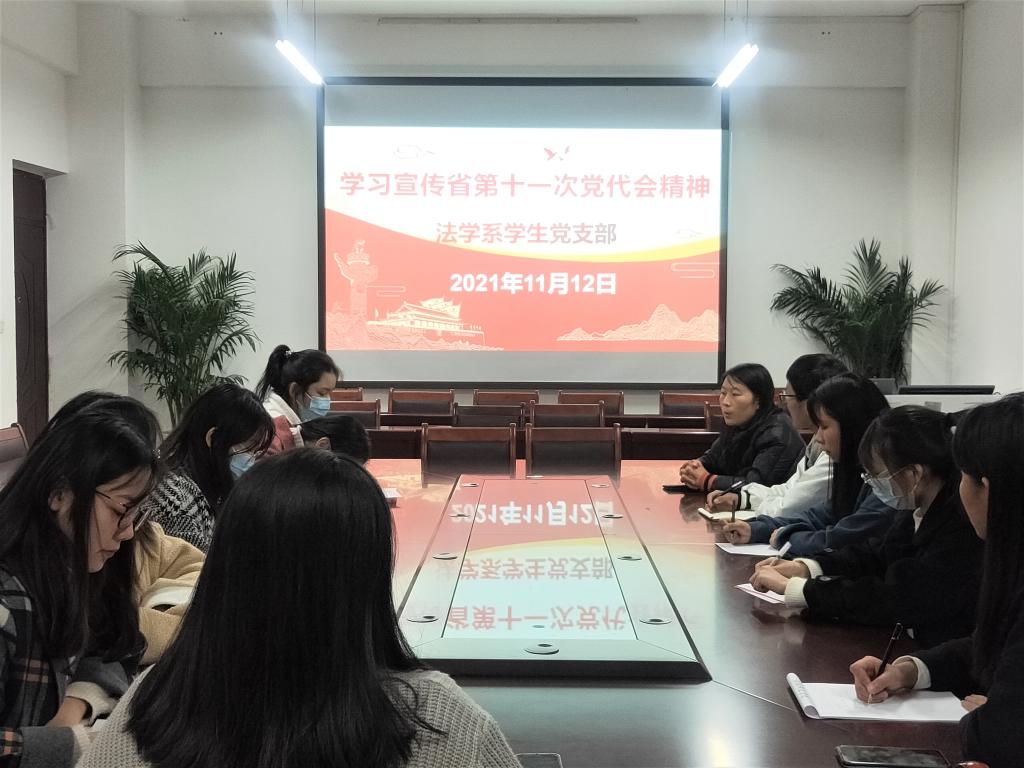 皇冠体体育官网