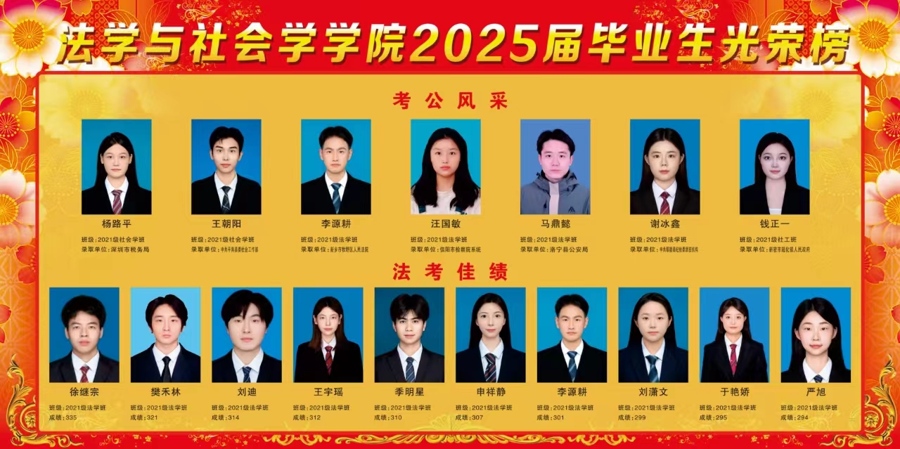 皇冠体体育官网