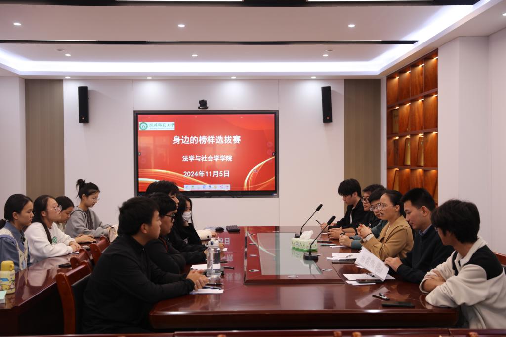 皇冠体体育官网
