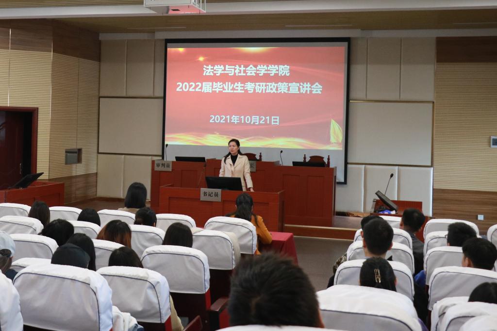 皇冠体体育官网