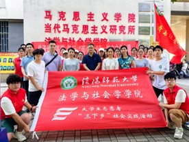 皇冠体体育官网