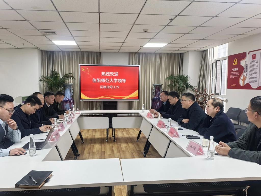 皇冠体体育官网