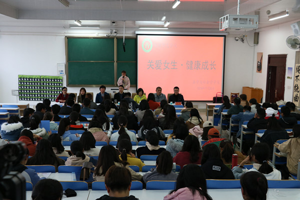 皇冠体体育官网