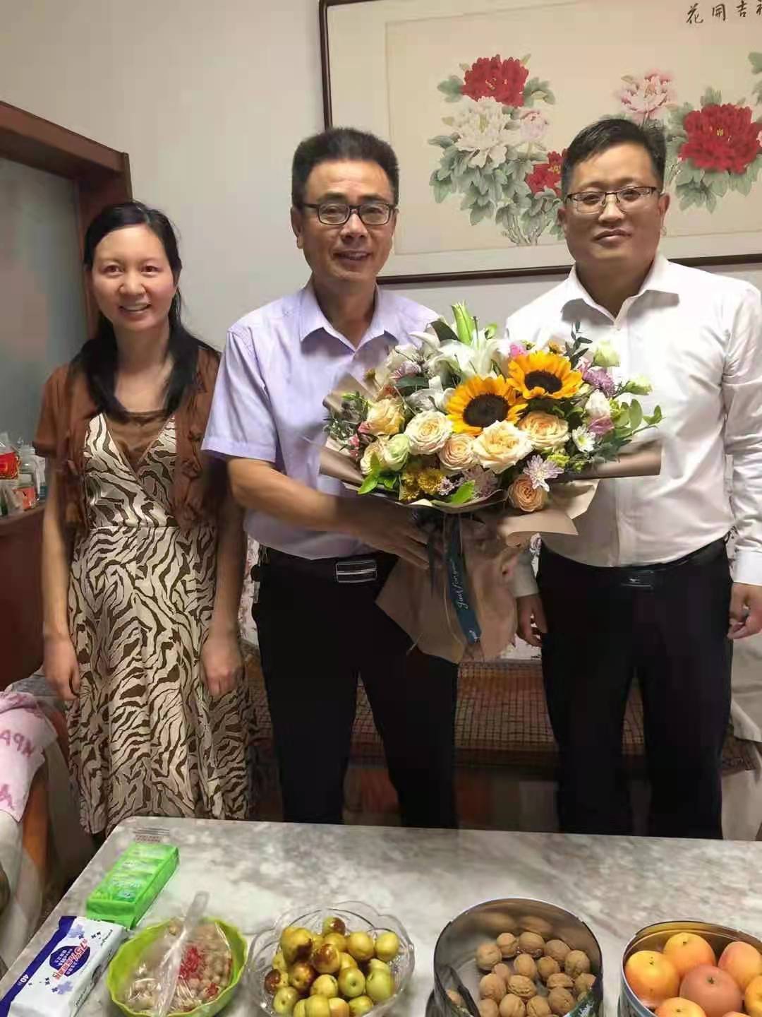 皇冠体体育官网