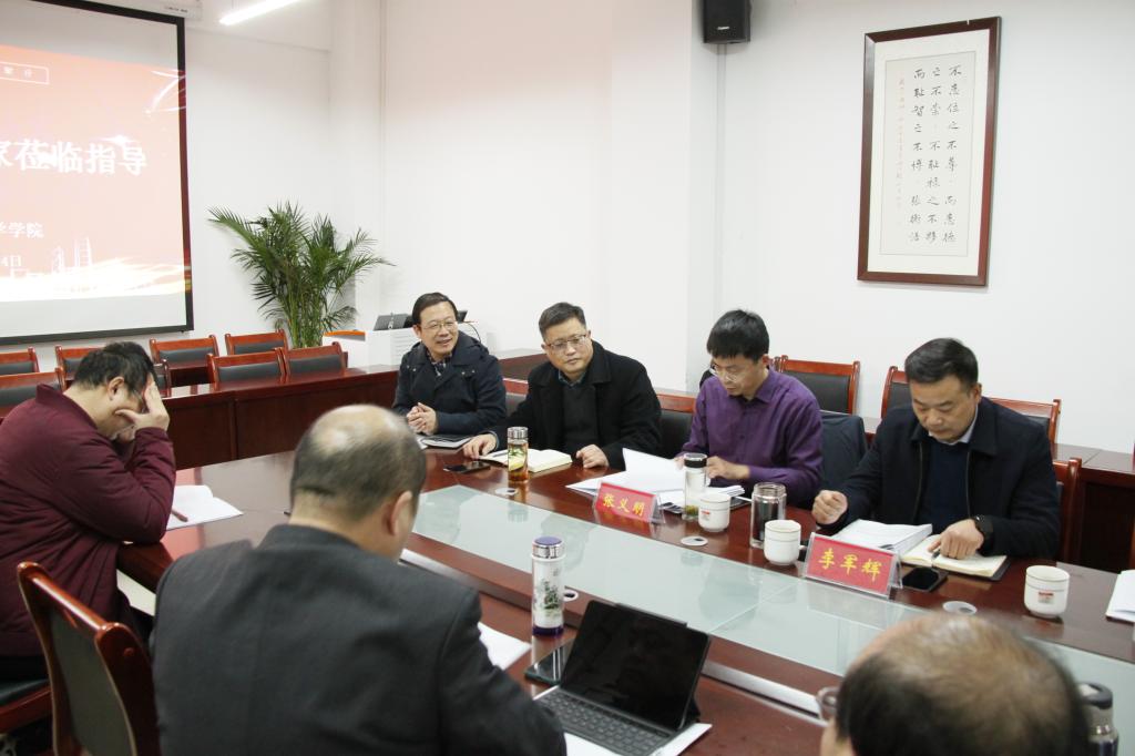 皇冠体体育官网
