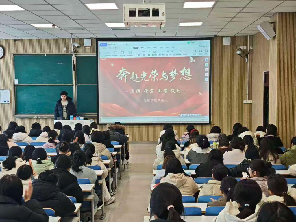 皇冠体体育官网