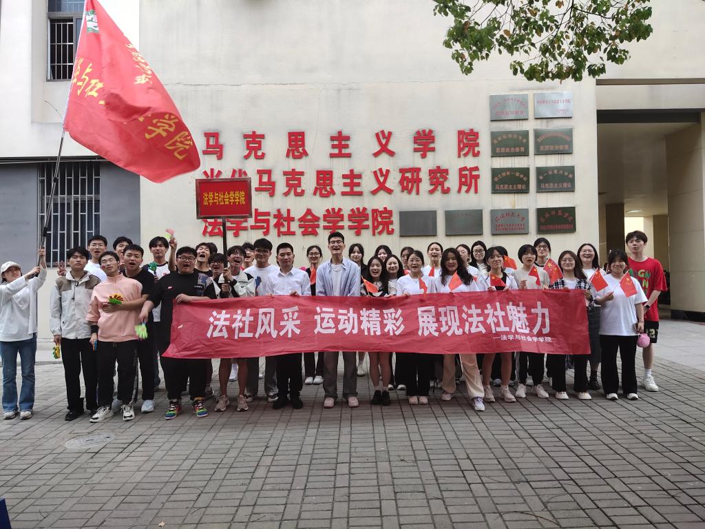 皇冠体体育官网