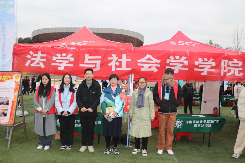 皇冠体体育官网