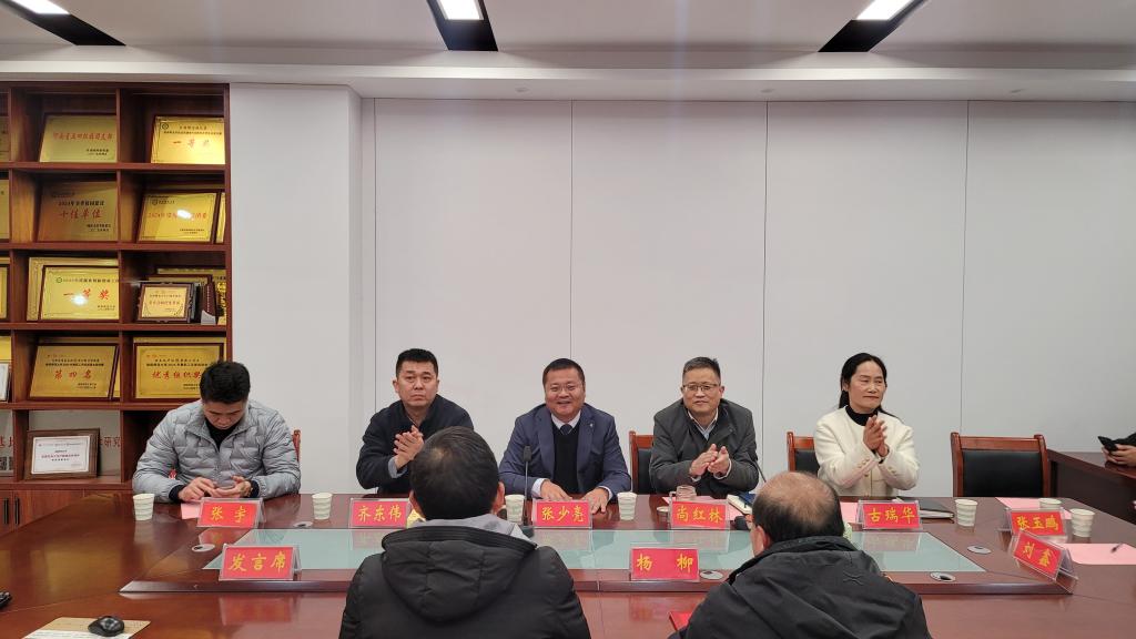 皇冠体体育官网