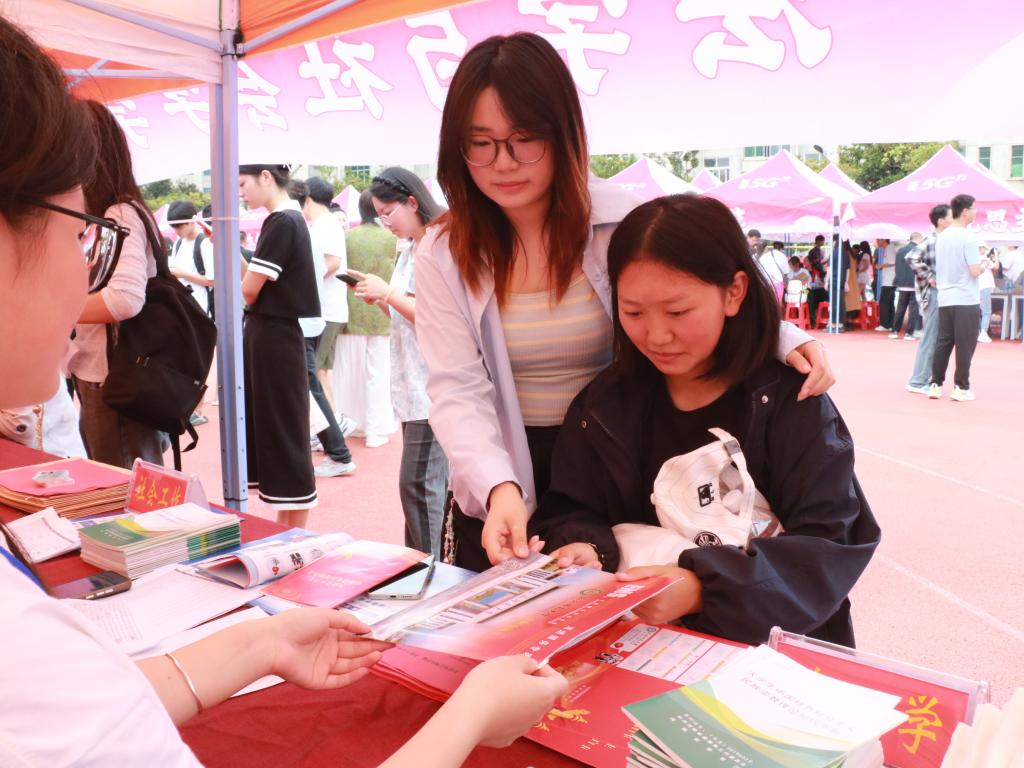 皇冠体体育官网