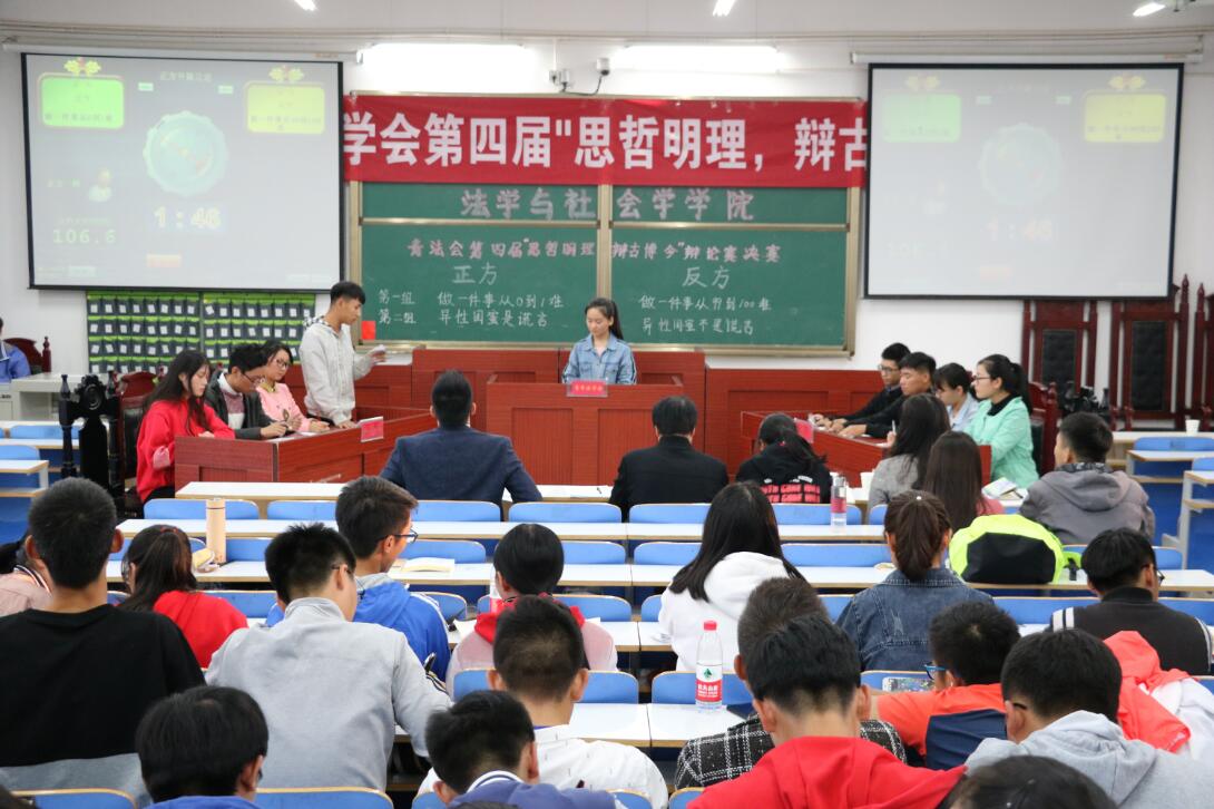 皇冠体体育官网