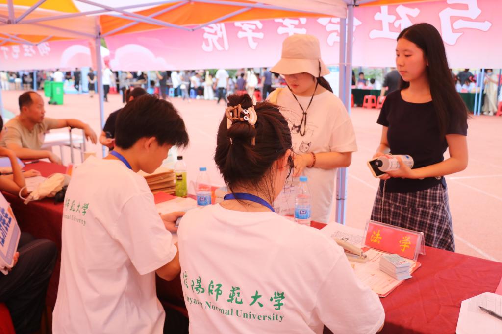 皇冠体体育官网