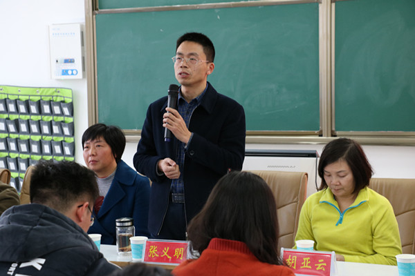 皇冠体体育官网