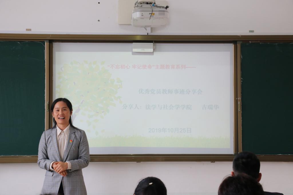皇冠体体育官网
