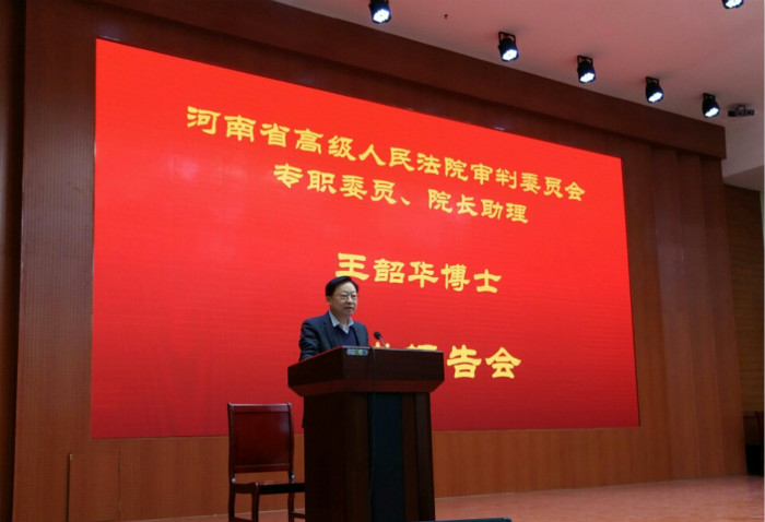 皇冠体体育官网