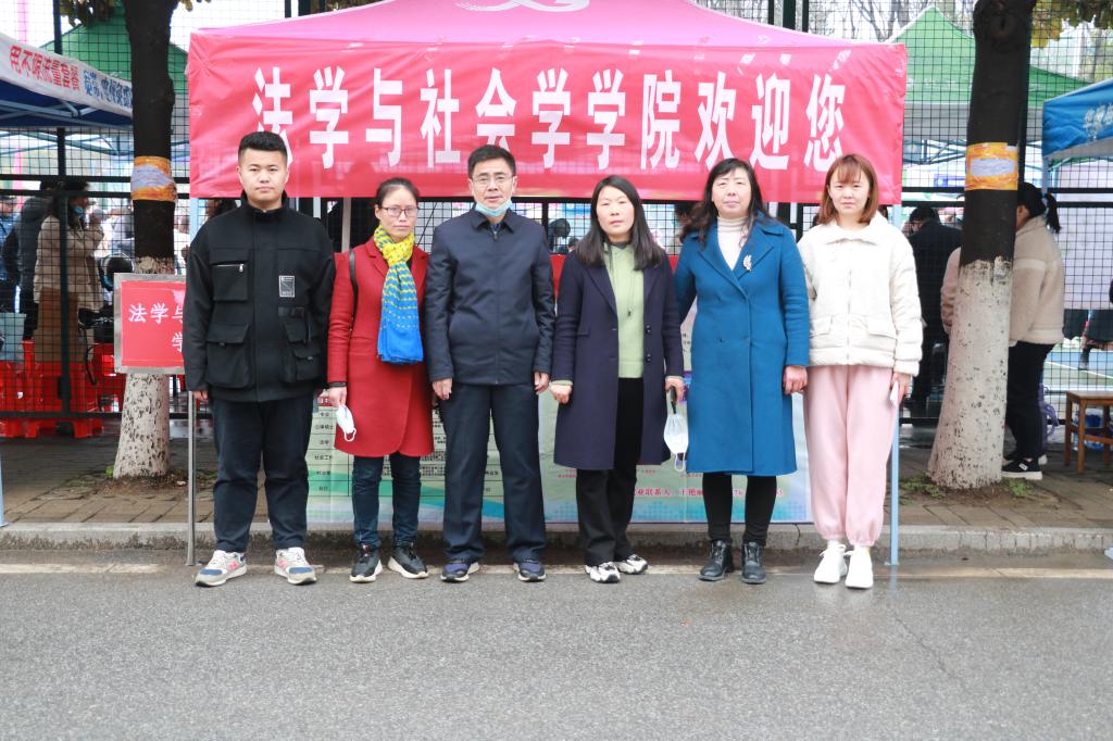 皇冠体体育官网