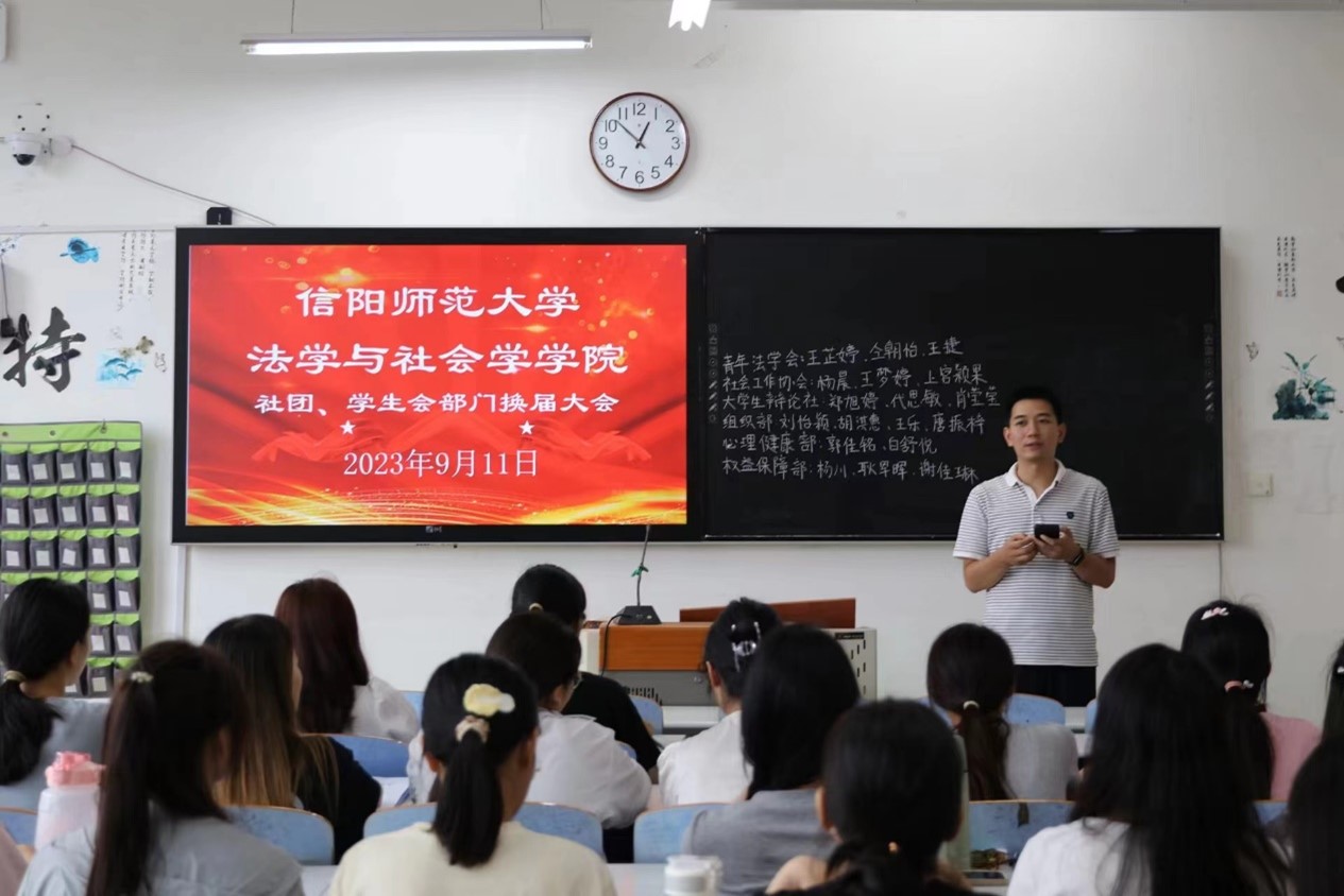 皇冠体体育官网