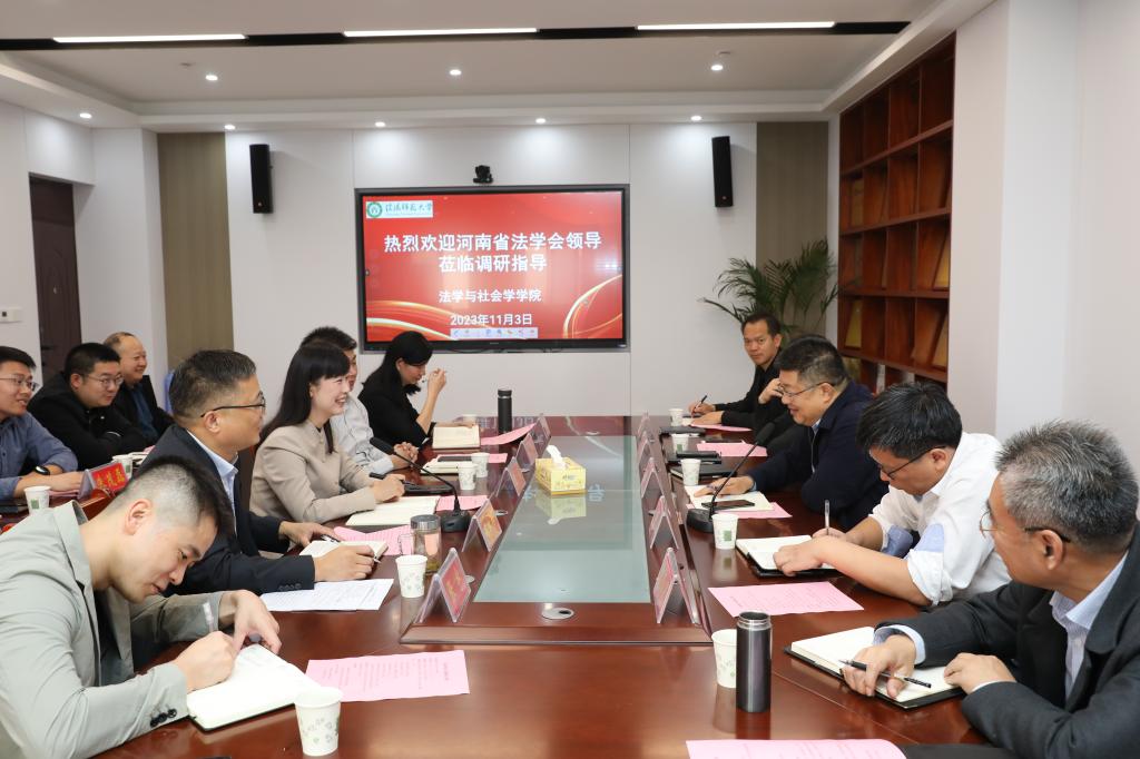 皇冠体体育官网