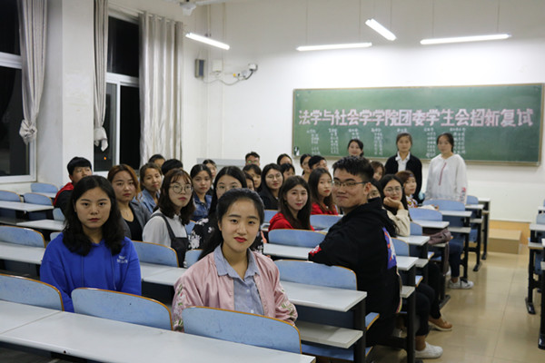 皇冠体体育官网
