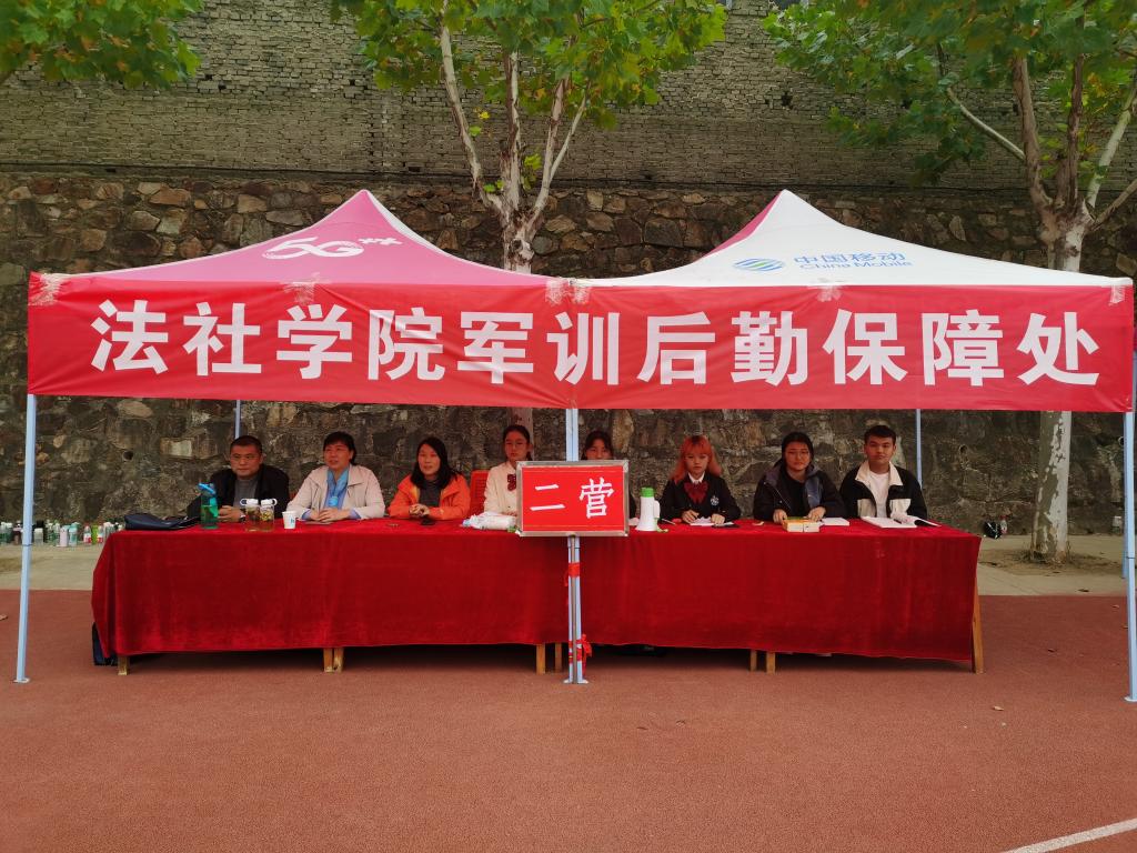 皇冠体体育官网