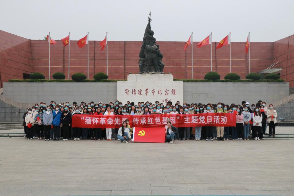 皇冠体体育官网
