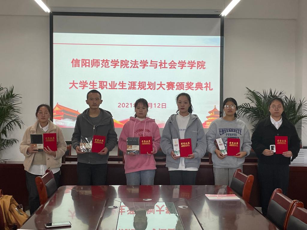 皇冠体体育官网