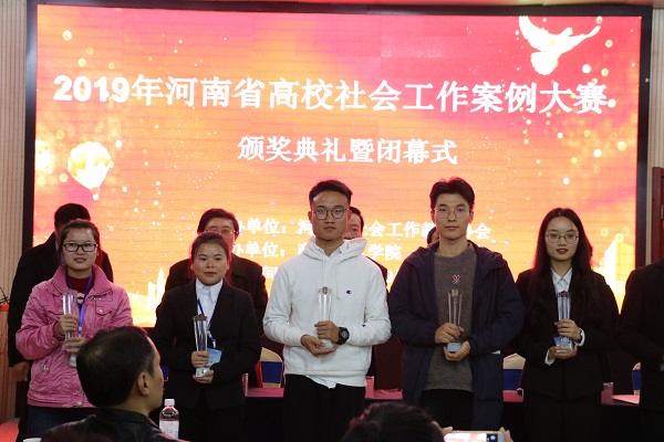 皇冠体体育官网