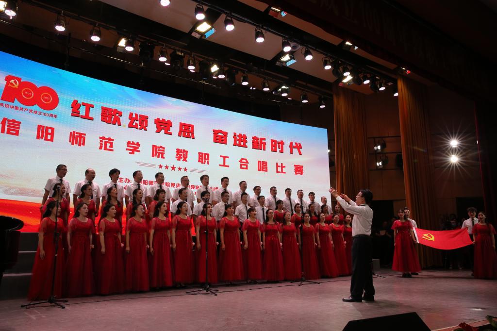 皇冠体体育官网