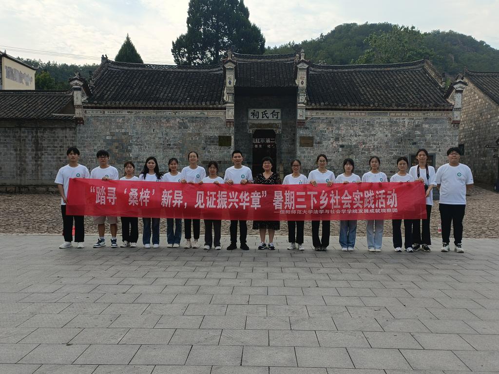 皇冠体体育官网