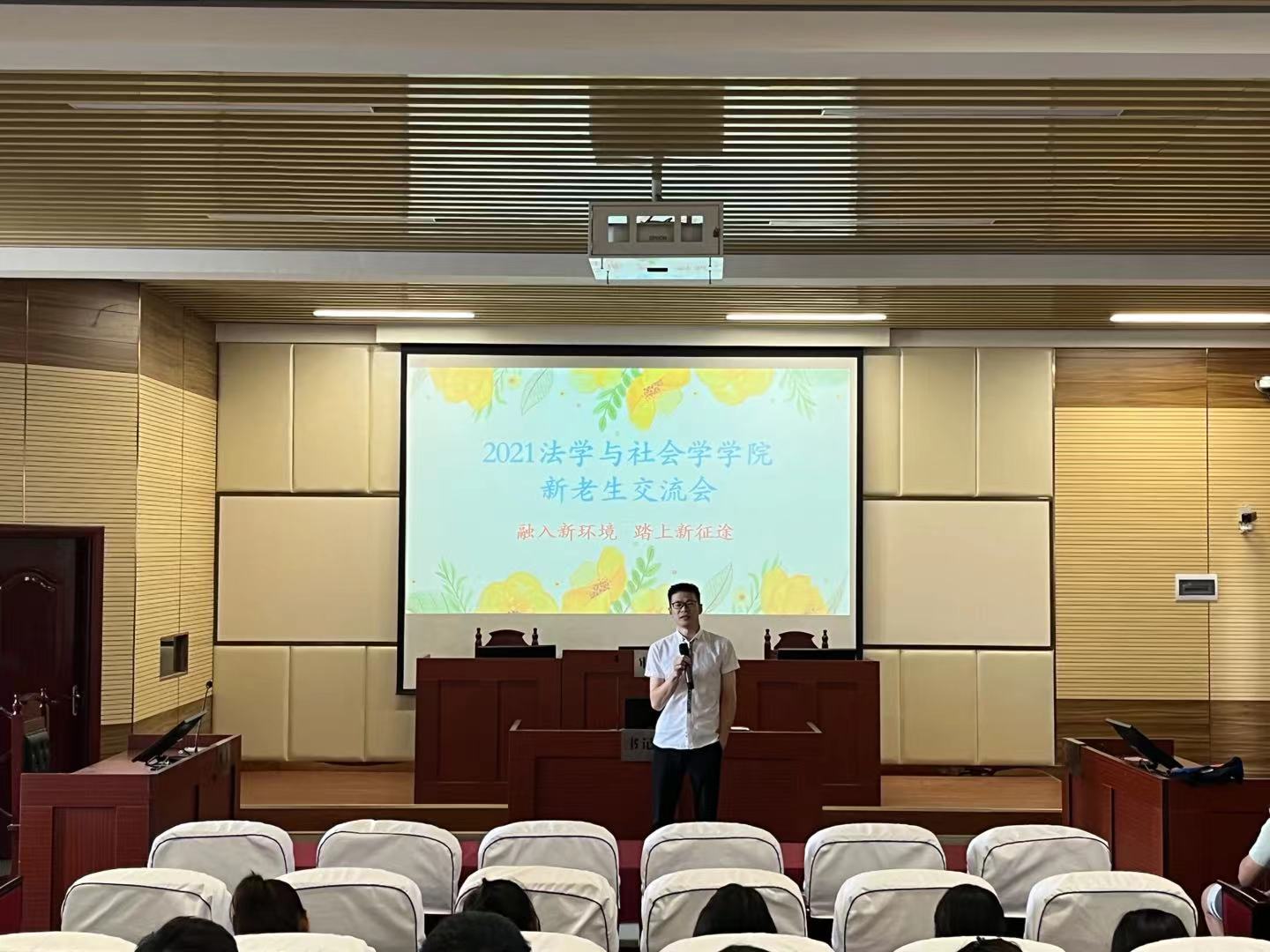 皇冠体体育官网