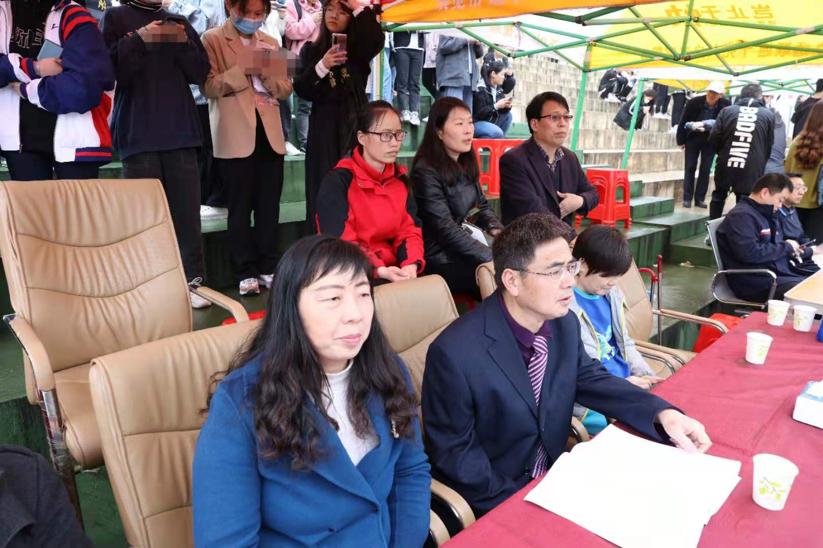 皇冠体体育官网