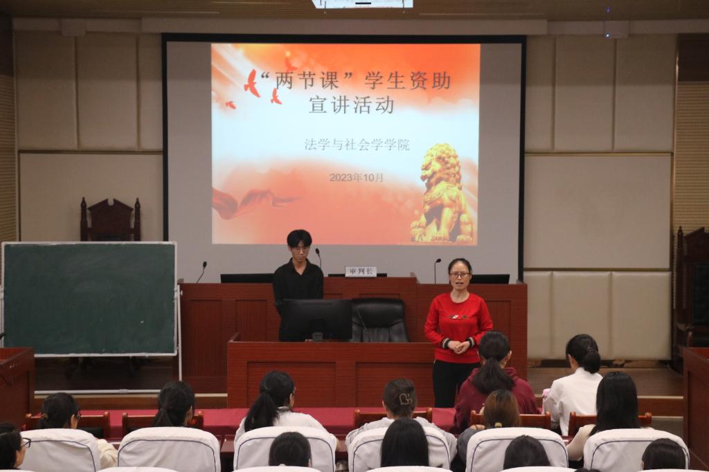 皇冠体体育官网