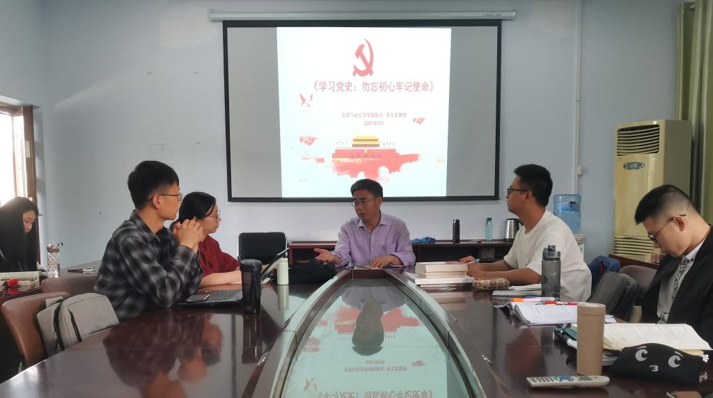 皇冠体体育官网