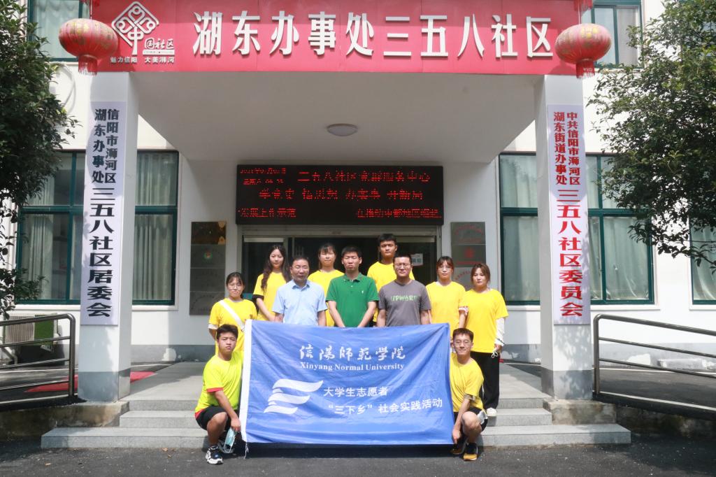 皇冠体体育官网