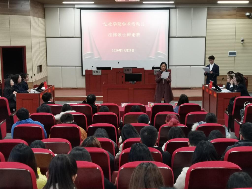 皇冠体体育官网
