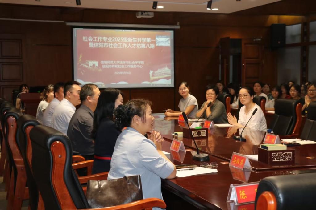 皇冠体体育官网