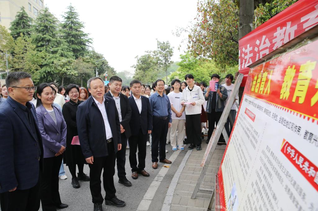 皇冠体体育官网