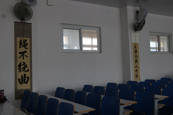 皇冠体体育官网