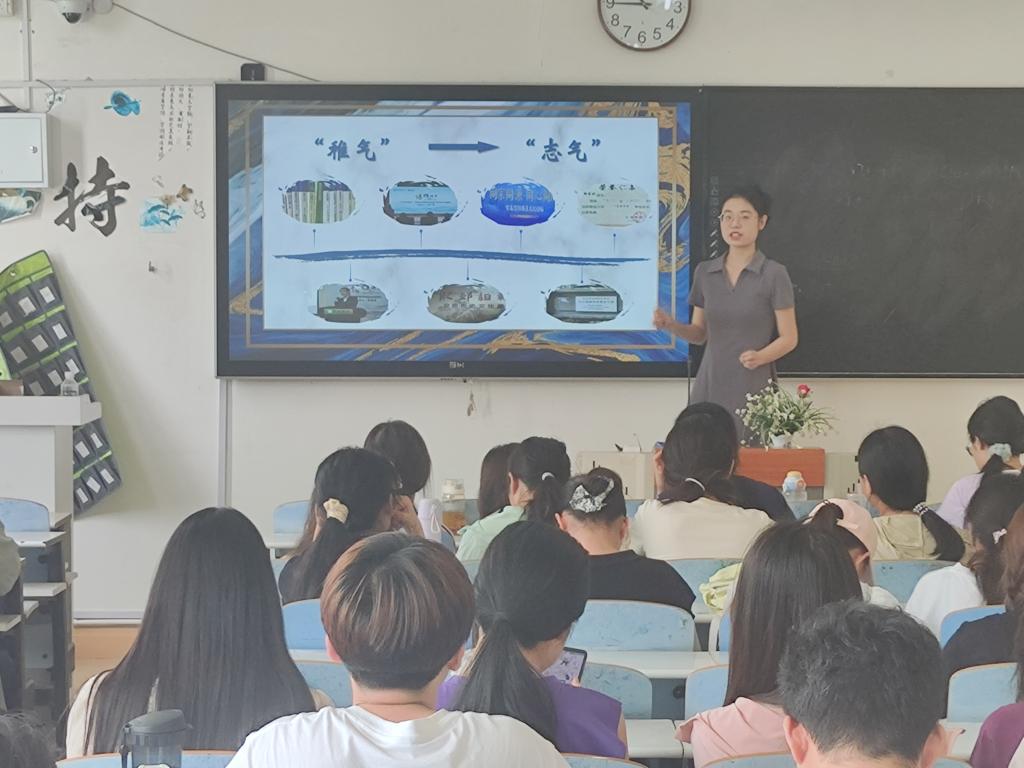 皇冠体体育官网