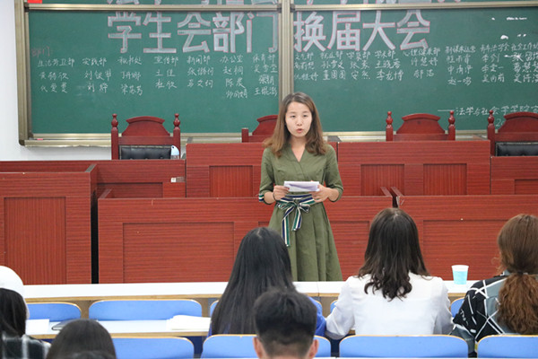 皇冠体体育官网