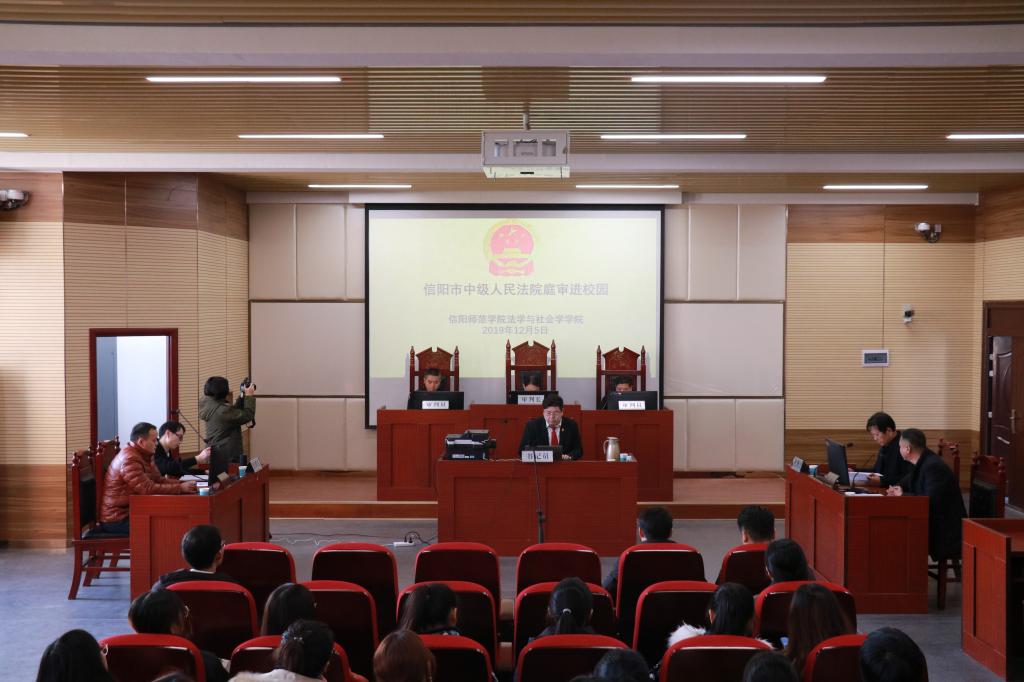 皇冠体体育官网
