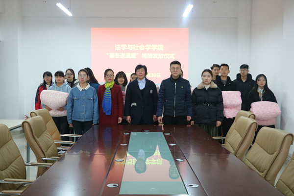 皇冠体体育官网
