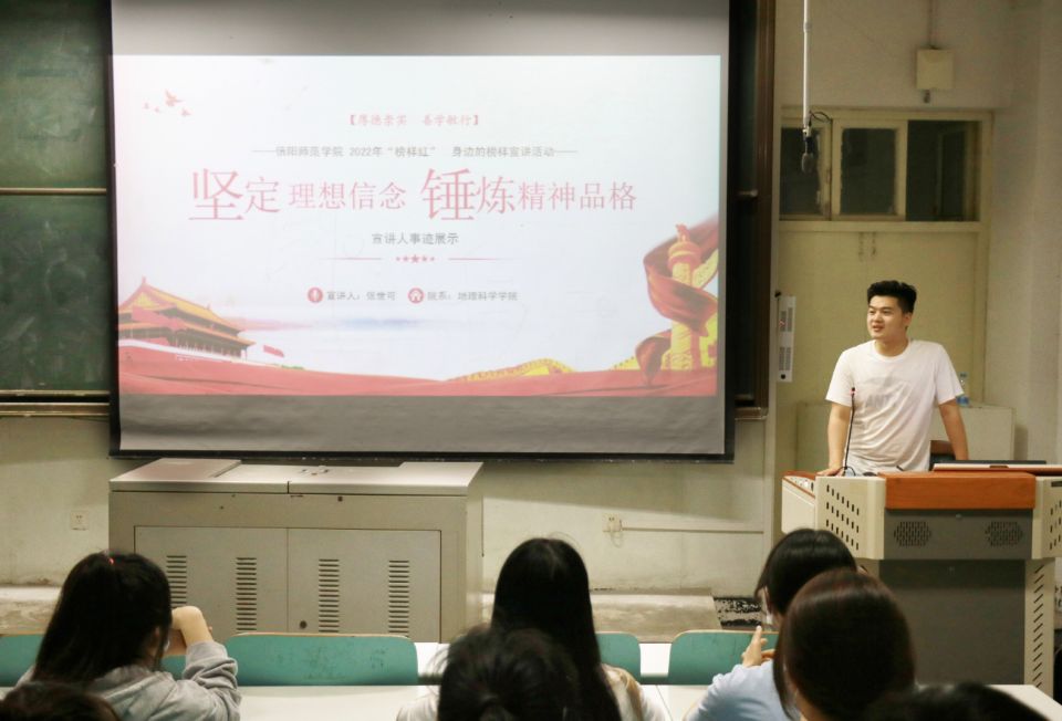皇冠体体育官网