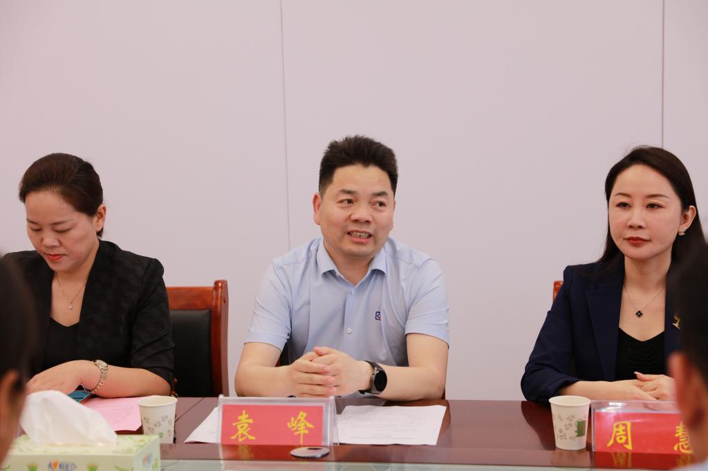 皇冠体体育官网