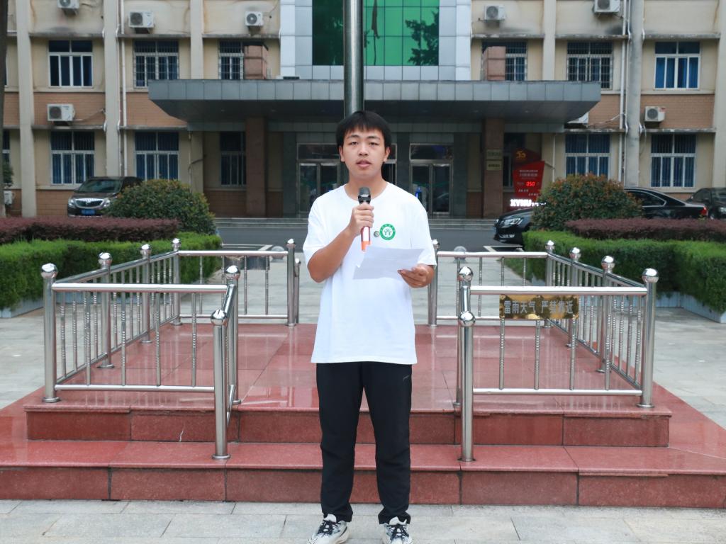 皇冠体体育官网